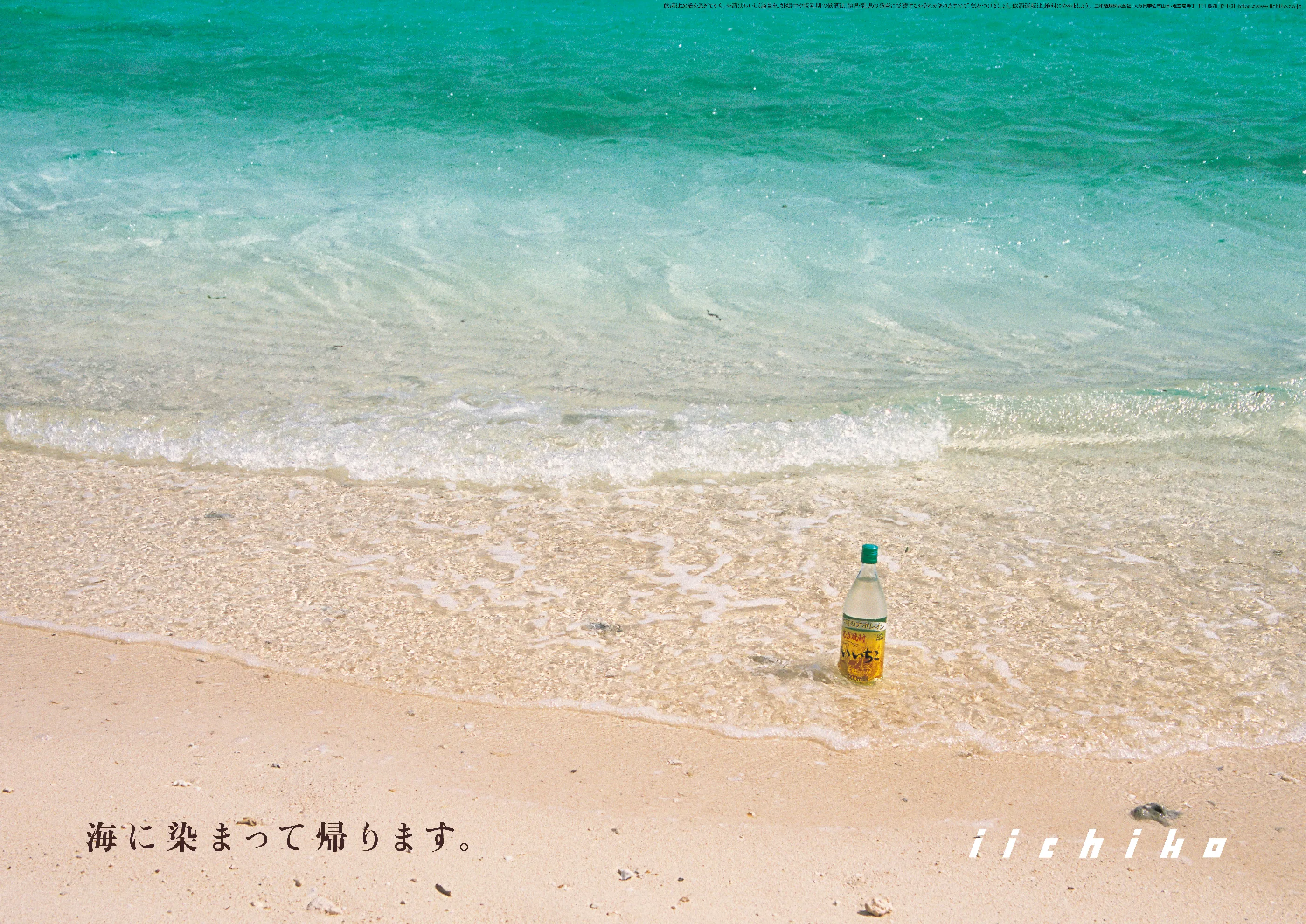 海境—句集 Amazon.co.jp: 海境: 句集 : 本