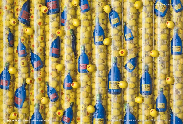 iichiko Gallery | 三和酒類株式会社