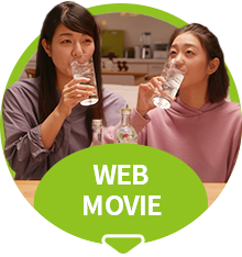 WEB MOVIE