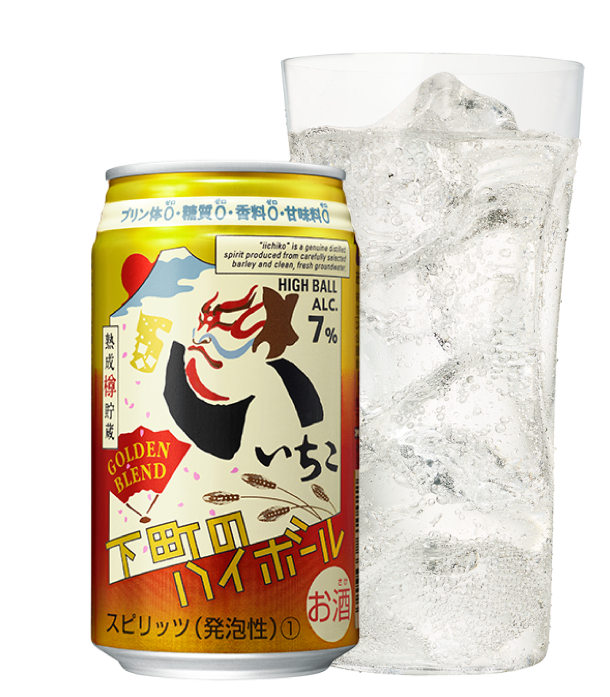 超歓迎された 缶チューハイ 送料無料 ※３ケースセット いいちこ 下町のハイボール ２４本 ３５０ｍｌ缶セット ７２本 焼酎 炭酸 麦焼酎の炭酸割り 麦 ハイボール GOLDEN BLEND 三和酒類 fucoa.cl